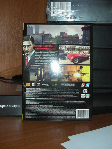 Mafia II - Что внутри DVD-бокса?