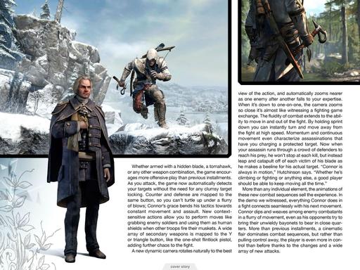 Assassin's Creed III - Недосканы из "Game Informer"