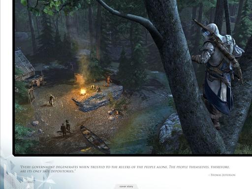 Assassin's Creed III - Недосканы из "Game Informer"